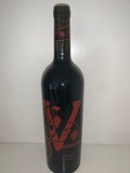 2016 Merlot